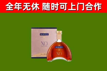 松江回收马爹利洋酒